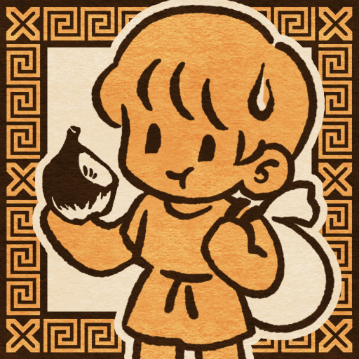 もうひとつどうぞ、旅人さん！